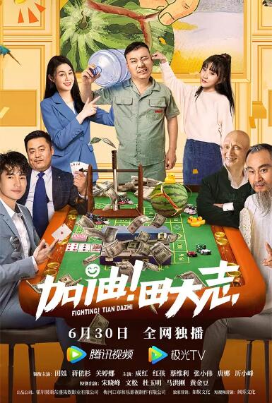 国产精品亚洲第五区在线